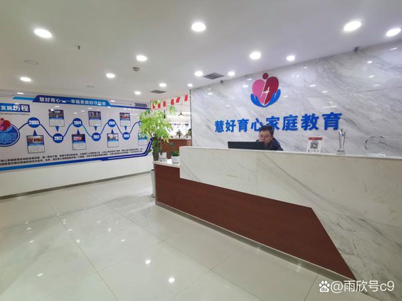 四方阁教育：创新教学模式引领教育变革